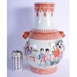 A CHINESE REPUBLICAN PERIOS FAMILLE ROSE PORCELAIN VASE painted with figures amongst rocks and lands