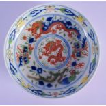 A LATE 19TH CENTURY CHINESE DOUCAI PORCELAIN DRAGON DISH Guangxu mark and period, painted with birds