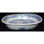 An antique English blue & white bowl decorated in a Chinese pattern. 7 x 25cm