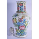 A RARE EARLY 18TH CENTURY CHINESE FAMILLE ROSE YEN YEN VASE Yongzheng/Qianlong, painted with birds u