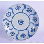 A 17TH/18TH CENTURY CHINESE 'JAPANESE MARKET' BLUE AND WHITE DISH bearing Chenghua marks to base. 19