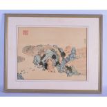 Chinese School (20th Century) Watercolour, mountain landscape. Image 40 cm x 30 cm.