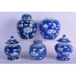FIVE 19TH/20TH CENTURY CHINESE BLUE AND WHITE PORCELAIN JARS Late Qing. Largest 17 cm high. (5)