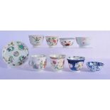 THREE 18TH CENTURY CHINESE EXPORT PORCELAIN TEABOWLS Qianlong, together with others. Largest 8 cm wi