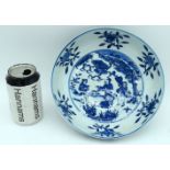 A Chinese porcelain blue and white bowl decorated with figures in a landscape. 7 x 22cm