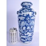 A RARE 19TH CENTURY CHINESE BLUE AND WHITE PORCELAIN VASE bearing Kangxi marks to base, with garlic