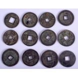 TWELVE CHINESE COINS. 3.2cm diameter (12)