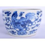 A RARE LARGE 17TH/18TH CENTURY CHINESE BLUE AND WHITE BOWL Kangxi/Yongzheng, painted with buddhistic