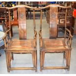 A PAIR OF EARLY 20TH CENTURY CHINESE SOFTWOOD ARM CHAIRS Late Qing/Republic. 100 cm x 44 cm.