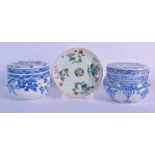 A PAIR OF 19TH CENTURY JAPANESE MEIJI PERIOD BLUE AND WHITE BOWLS AND COVERS painted with dragons an