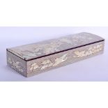 AN EARLY 20TH CENTURY KOREAN JAPANESE MOTHER OF PEARL INLAID LACQUER BOX AND COVER decorated with bi