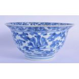 A 17TH/18TH CENTURY CHINESE BLUE AND WHITE PORCELAIN BOWL Kangxi/Yongzheng, painted with foliage and