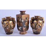 THREE 19TH CENTURY JAPANESE MEIJI PERIOD SATSUMA VASES painted with figures. Largest 15 cm high. (3)