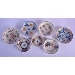 SEVEN 18TH CENTURY CHINESE & JAPANESE PORCELAIN SAUCERS in various forms and sizes. Largest 13 cm di