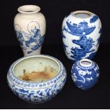 A collection of Chinese porcelain Crackle glaze vase, blue and white Baluster vase large bowl etc 32