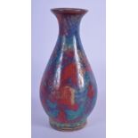 A CHINESE STONEWARE VASE 20th Century. 13 cm high.