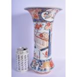 A LARGE 18TH CENTURY JAPANESE EDO PERIOD IMARI FLUTED VASE painted with flowers and a garden. 30 cm