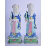 A PAIR OF LATE 18TH CENTURY CHINESE FAMILLE ROSE PORCELAIN FIGURES Qianlong, painted with motifs. 22