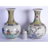 A NEAR PAIR OF CHINESE FAMILLE ROSE PORCELAIN VASES 20th Century, painted with immortals and birds.
