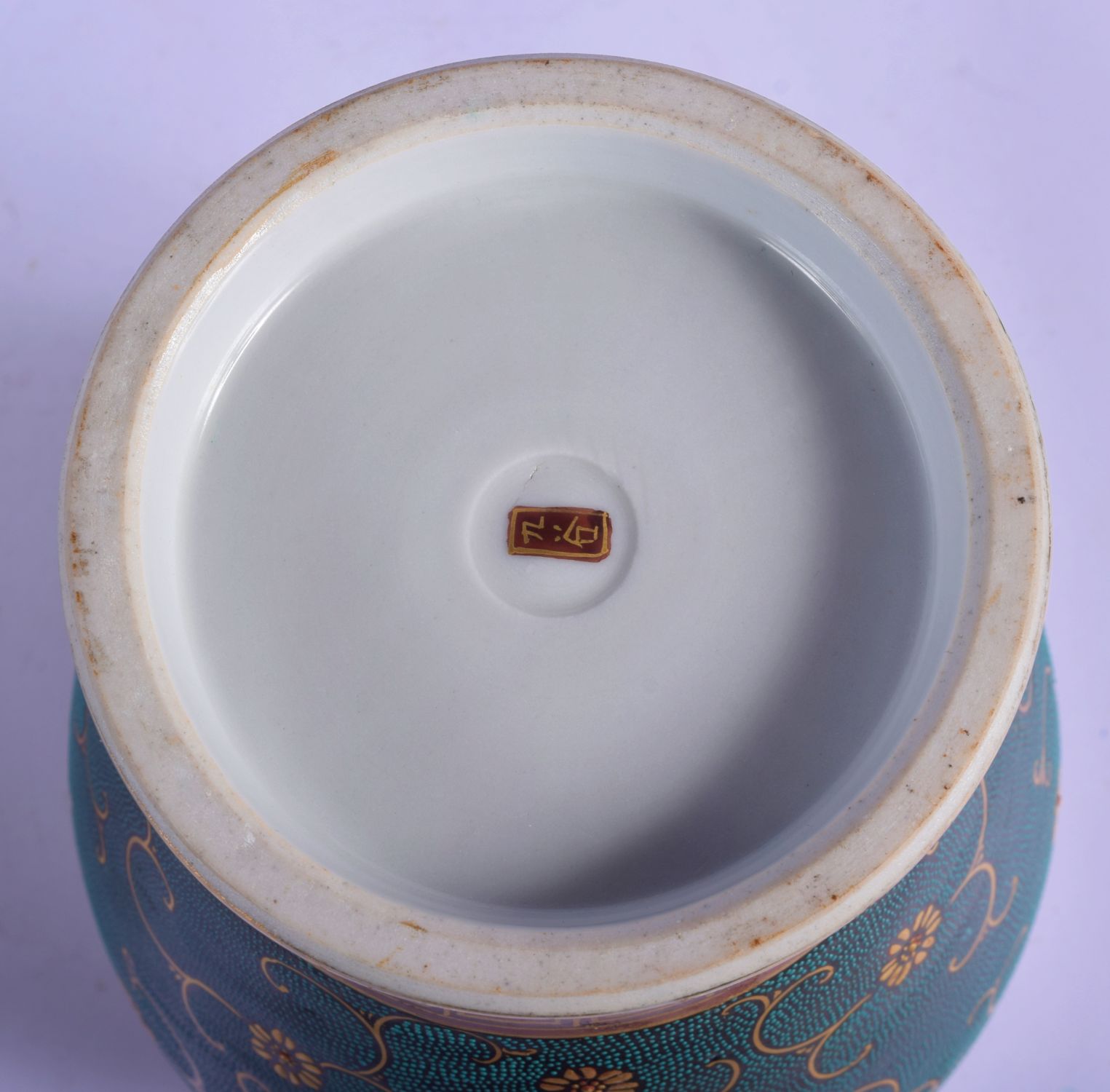 A 19TH CENTURY JAPANESE MEIJI PERIOD OVER ENAMELLED PORCELAIN VASE AND COVER painted with foliage. 3 - Image 6 of 6