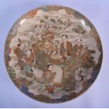 A LARGE 19TH CENTURY JAPANESE MEIJI PERIOD SATSUMA DISH painted with immortals within landscapes. 29