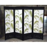 A LARGE ORIENTAL FOUR FOLD SCREEN, decorated with green birds and foliage. 240 x 84 cm