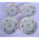 A SET OF FOUR EARLY 20TH CENTURY CHINESE FAMILLE ROSE BARBED DISHES Late Qing/Republic. 24 cm wide.