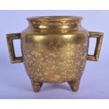 A FINE AND EXTREMELY RARE 17TH/18TH CENTURY CHINESE TWIN HANDLED BRONZE CENSER bearing Xuande marks