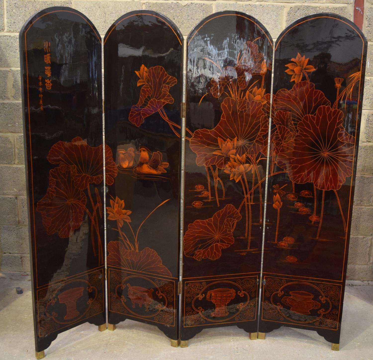 A LARGE JAPANESE BLACK LACQUERED FOUR FOLD SCREEN, decorated with ducks and foliage. Alongside a sma - Image 7 of 18