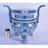 A VERY UNUSUAL LARGE MID 19TH CENTURY CHINESE BLUE AND WHITE PORCELAIN CENSER bearing very rare Qian