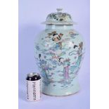 A LARGE EARLY 20TH CENTURY CHINESE FAMILLE ROSE PORCELAIN JAR AND COVER Guangxu/Republic, painted wi