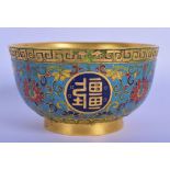 A VERY UNUSUAL 19TH CENTURY CHINESE CLOISONNE ENAMEL BRONZE BOWL Late Qing, decorated all over with