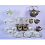 AYNSLEY EMPRESS LAUREL DINNER WARES together with a crate of Japanese teawares and a crate of glass.