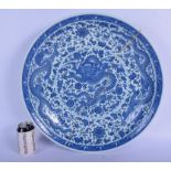 A FINE LARGE 18TH CENTURY CHINESE BLUE AND WHITE PORCELAIN CHARGER Qianlong mark and period, painted