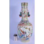 A LARGE 19TH CENTURY CHINESE CANTON FAMILLE ROSE PORCELAIN VASE Qing, painted with birds and butterf