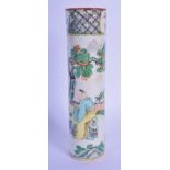 A 19TH CENTURY CHINESE FAMILLE VERTE PORCELAIN CYLINDRICAL VASE Guangxu. 20.5 cm high.