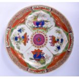 A LATE 18TH CENTURY WORCESTER IMARI PORCELAIN PLATE painted with the Dragons in Compartments pattern