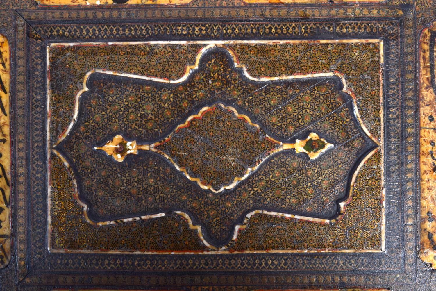 A RARE LARGE 18TH/19TH CENTURY MIDDLE EASTERN ISLAMIC MICRO MOSAIC BOX painted with Kufic script, fo - Image 6 of 8