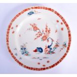AN 18TH CENTURY BOW TWO QUAIL PATTERN PORCELAIN PLATE painted with birds within a landscape. 22 cm d