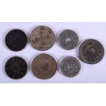 CHINESE COINS. 139 grams. 3.75 cm wide. (qty)