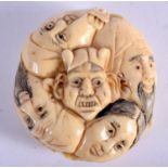 A JAPANESE CARVED BONE NETSUKE. 25 grams. 4 cm x 3.5 cm.