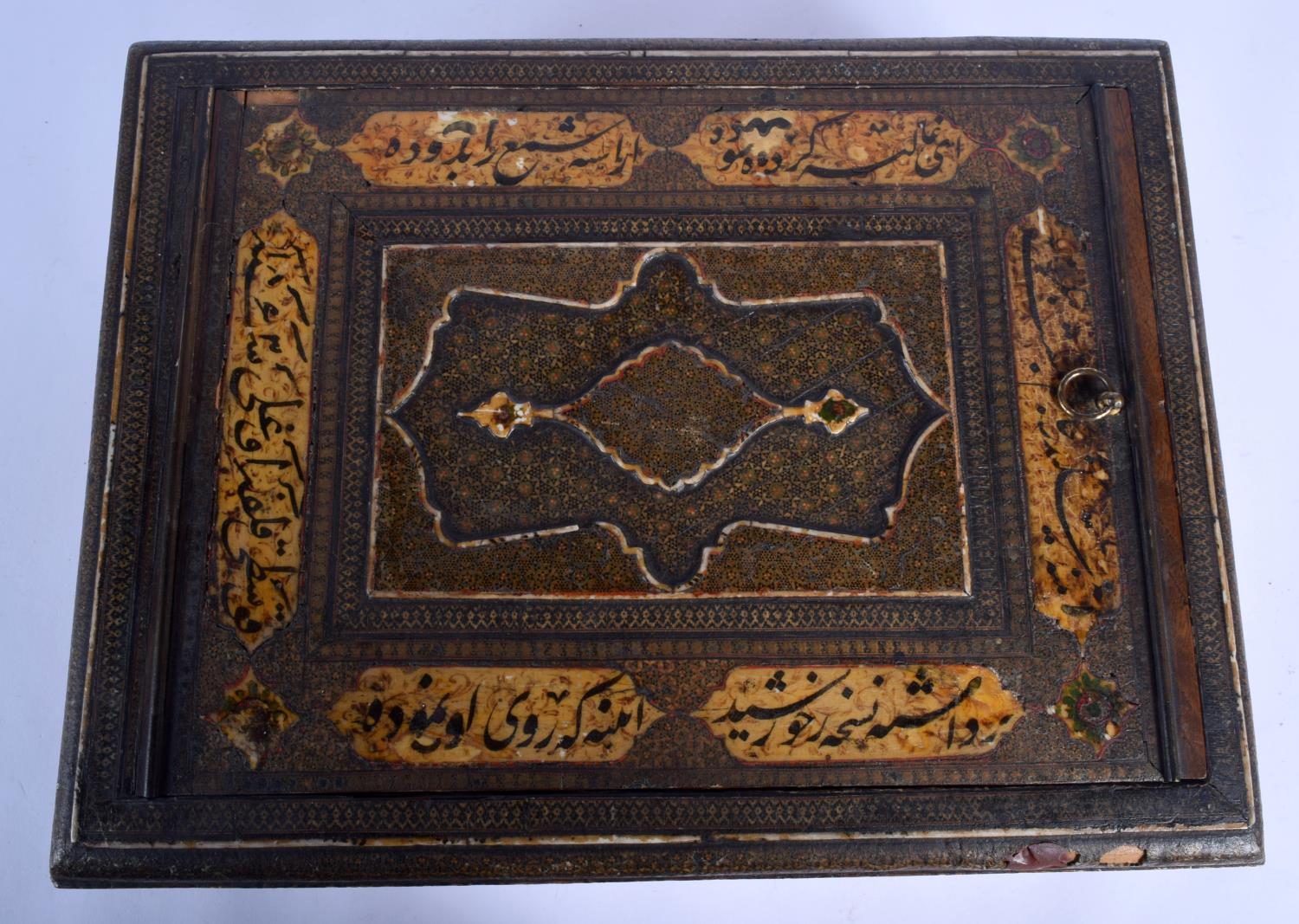 A RARE LARGE 18TH/19TH CENTURY MIDDLE EASTERN ISLAMIC MICRO MOSAIC BOX painted with Kufic script, fo - Image 3 of 8