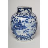 A CHINESE PORCELAIN JAR AND COVER of typical form, painted in underglaze blue with two river