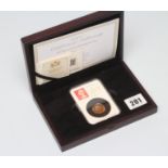 AN ELIZABETH II "200TH ANNIVERSARY DATESTAMP" SOVEREIGN, 2017, slabbed, cased with certificate (Est.