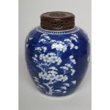 A CHINESE PORCELAIN JAR of typical form, painted in underglaze blue with the cracked ice and