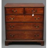 A GEORGIAN MAHOGANY STRAIGHT FRONTED CHEST, late 18th century, the reeded edged top over two short