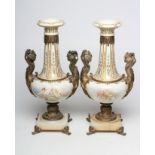 A LARGE PAIR OF FRENCH PORCELAIN GARNITURE VASES, late 19th century, of baluster form, painted in