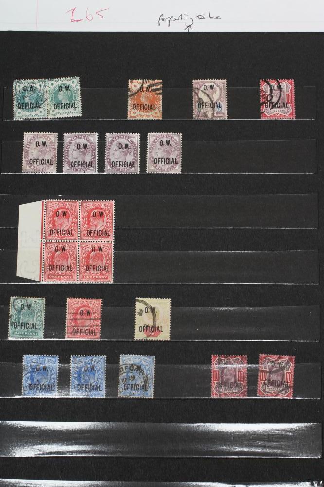 A PART FILLED STOCKBOOK PURPORTING TO BE GB OVERPRINTS, not guaranteed (Est. plus 21% premium inc. - Image 3 of 9