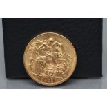 A GEORGE V GOLD SOVEREIGN, 1911, 8g (Est. plus 17.5% premium)