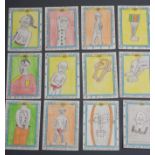 FREDERIC BRULY BOUABRE (Ivorian 1923-2014), Figure Studies, set of twelve, watercolour on card,
